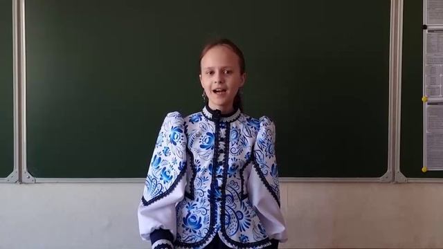 Пичугова Полина 5Д класс