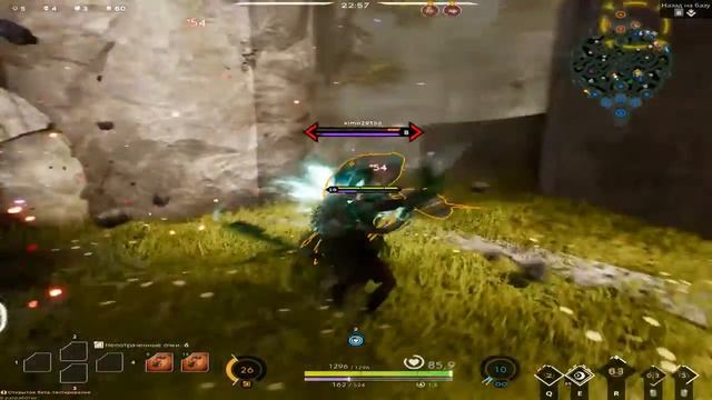 Paragon - Эпическая нарезка!