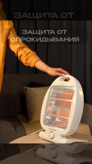 Вентилятор ВН-1126