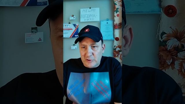 Ничего кроме матов не пришло в голову при чтении отчета о деятельности букмекеров за 2024 год.
