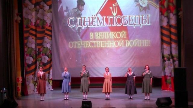 Народный ансамбль "Ефремовские Непоседы" - "Мальчишки военной поры"