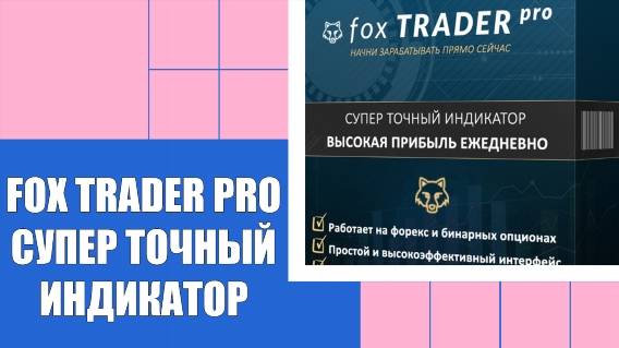 🎲 ФОРЕКС СТРАТЕГИИ НА 1 ЧАС