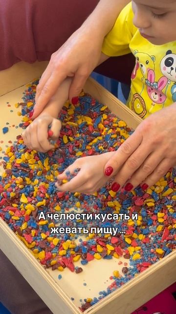 Раз, два, три, посмотри…