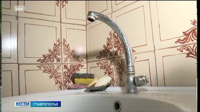 Министр ЖКХ Ставрополья оценил ситуацию с водоснабжением края