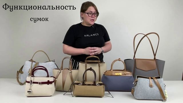 Обзор коллекции сумок, выполненных из винилискожи с фактурой под "джинсу". Бренд Domenica
