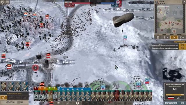 Первая атака Азбрука / The Great war: Western front / Прохождение за