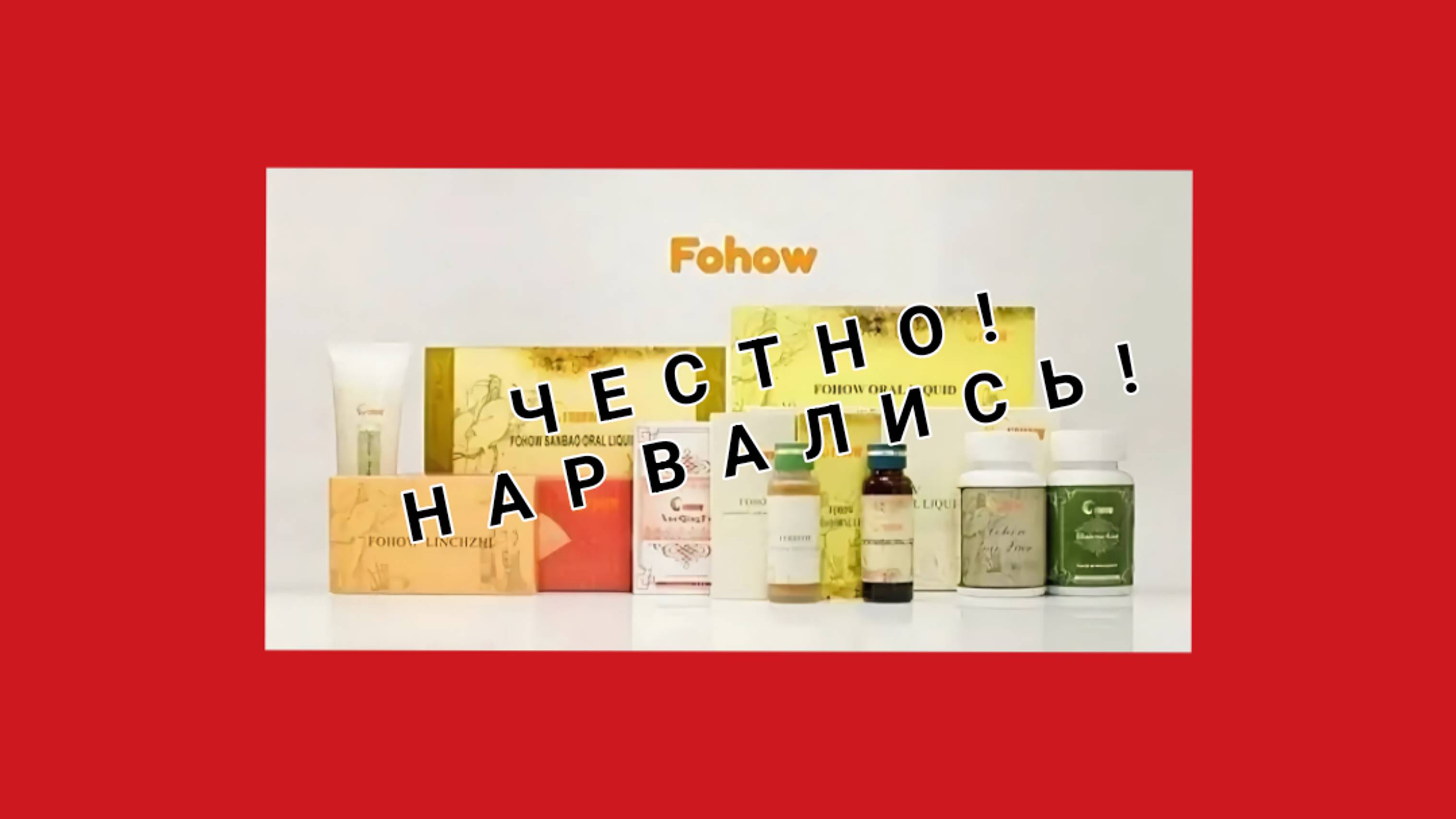 ☘️ Whieda_063 ☘️  ВАЖНОЕ ВЫСТУПЛЕНИЕ МАСТЕРА Чёрного Дракона НОДАРА ГАЗНЕЛИ🌟