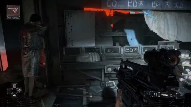 Killzone: Shadow Fall [05] - Прохождение без комментариев