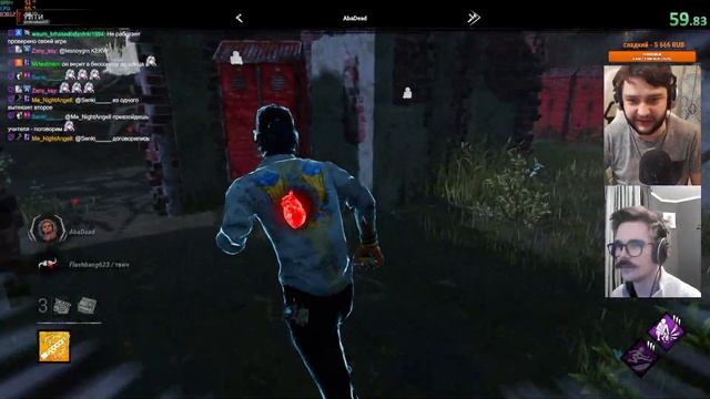 Новый Кошмар в турнирных реалиях | Фредди в Dead by Daylight