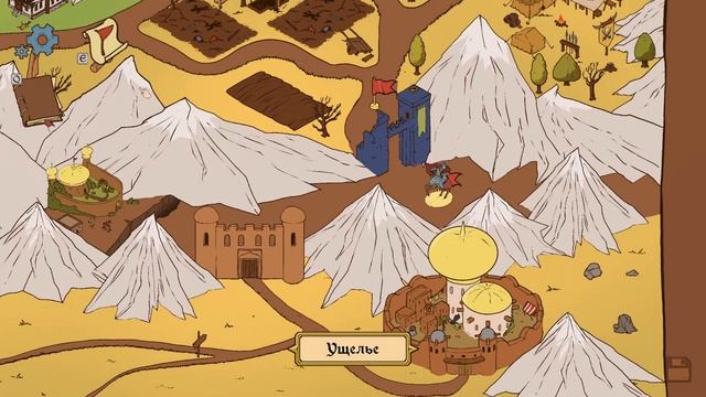 ДА ЗДРАВСТВУЕТ КОРОЛЬ И КОРОЛЕВА ► Choice of Life: Middle Ages 2 #5.1