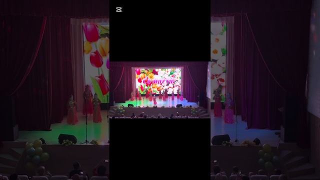 Индийский танец.Поздравление на 8 марта.