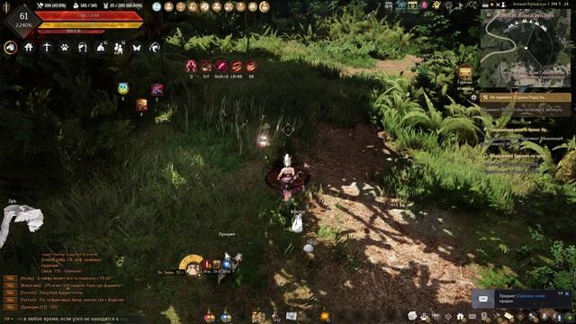 Black Desert (Новичек Новичку) Храм Гайфирансии "Верх" (И нем?