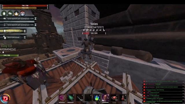 Conan Exiles Рейд Акведука SkyLake rec со стрима