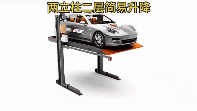 mmexport1748021855117