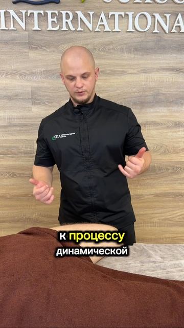 Растяжка ПЕРЕДНЕЙ поверхности БЕДРА