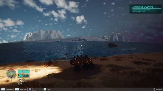 Terra Tech Worlds | Тантал и фосфор