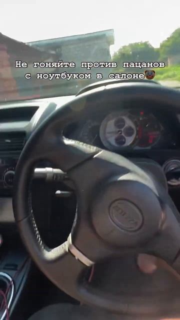 настройка 🙏