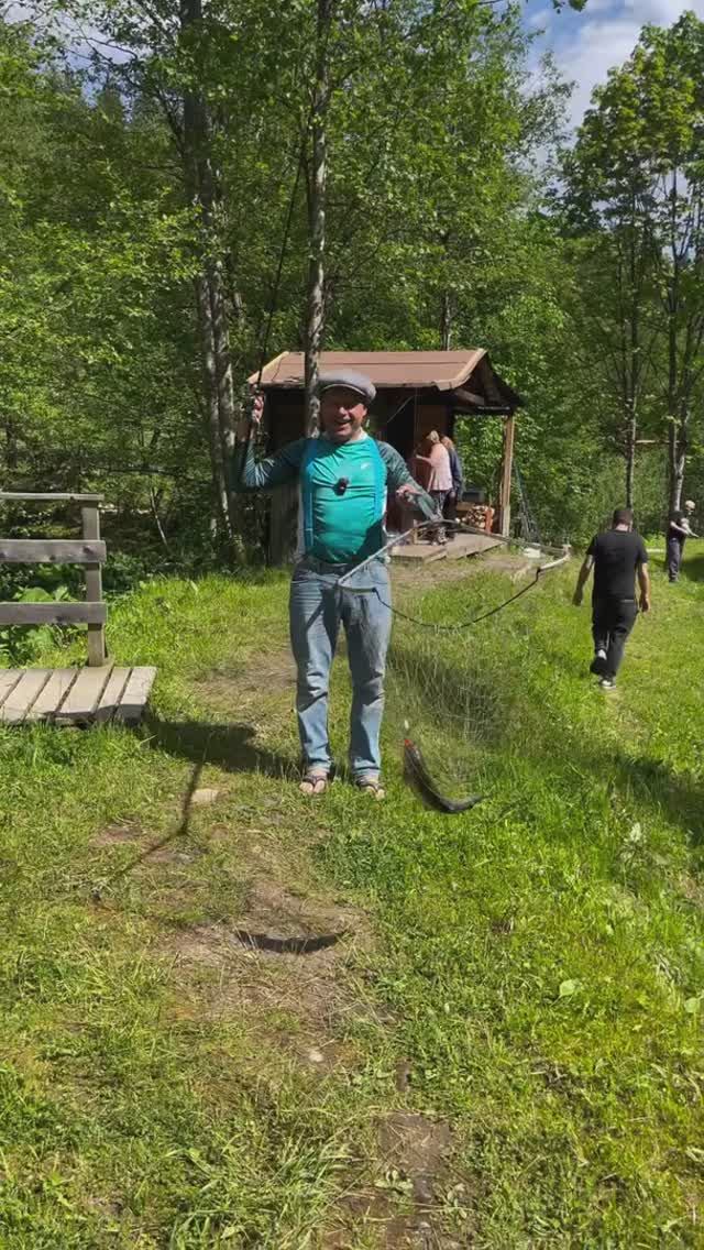 Рыбалка