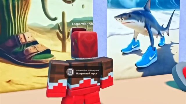 Лёня и Владус угадываем roblox мемы.