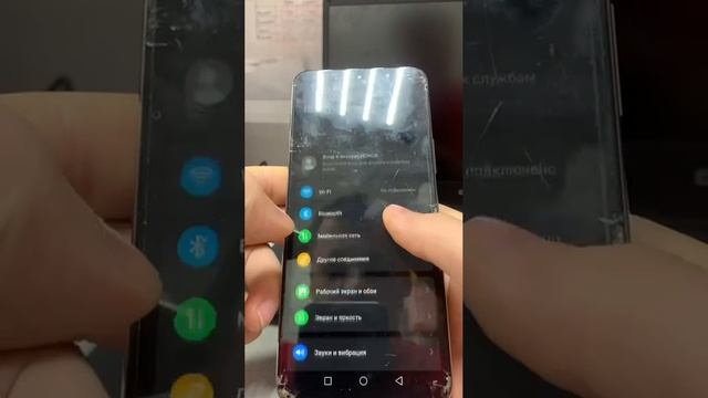 -2132257955209494574