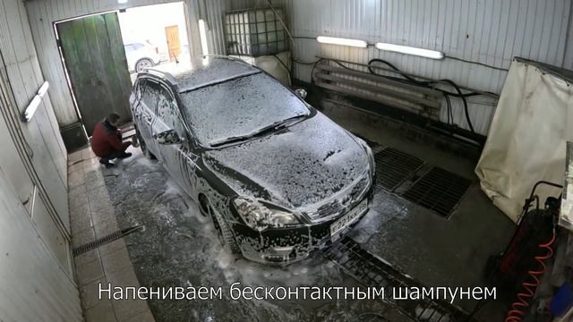 Автомойка на Хохрякова