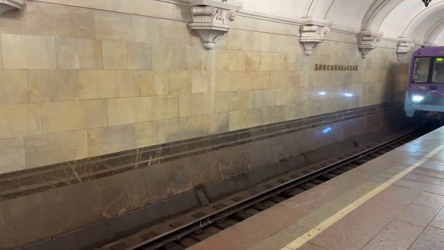 Парад поездов на 90 лет метро Москвы @Matveivputi @PROMETRO @mamaznaikipoezd