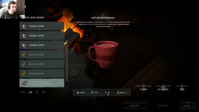 The Long Dark-Прохождение-Патронов много не бывает №23