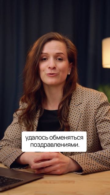 Как проложить связь через океан? 🌊