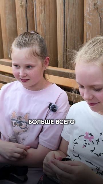 🎈«Мы же взрослые... но тоже хотим в лазертаг!» — как Урень отпраздновал День защиты детей 2025