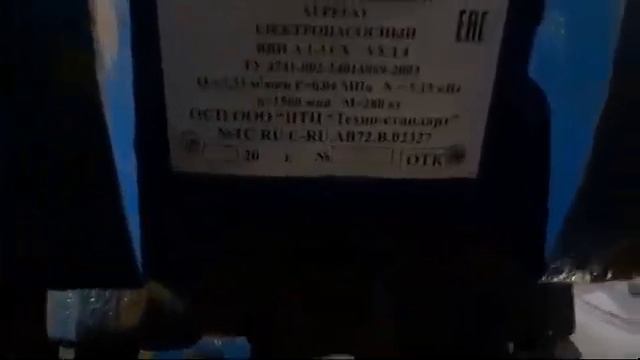 ВВН1 3 капитальный ремонт