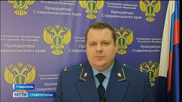 На Ставрополье оказался под угрозой уничтожения древний курган