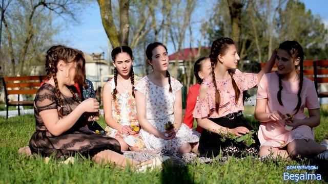 Уйгуннук - За тихой рекою (Бешалме 230 лет)