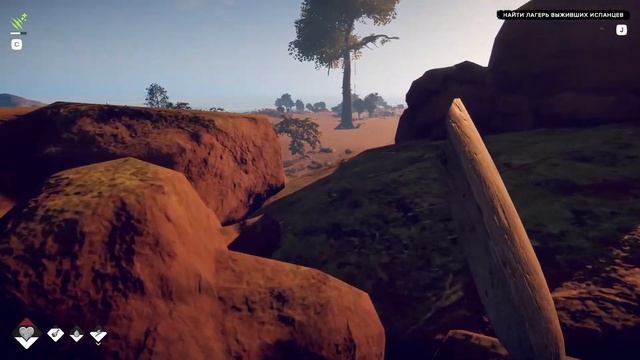 Survival: Fountain of Youth ➤ Стрим#10 ➤ Буду вечно молодым.