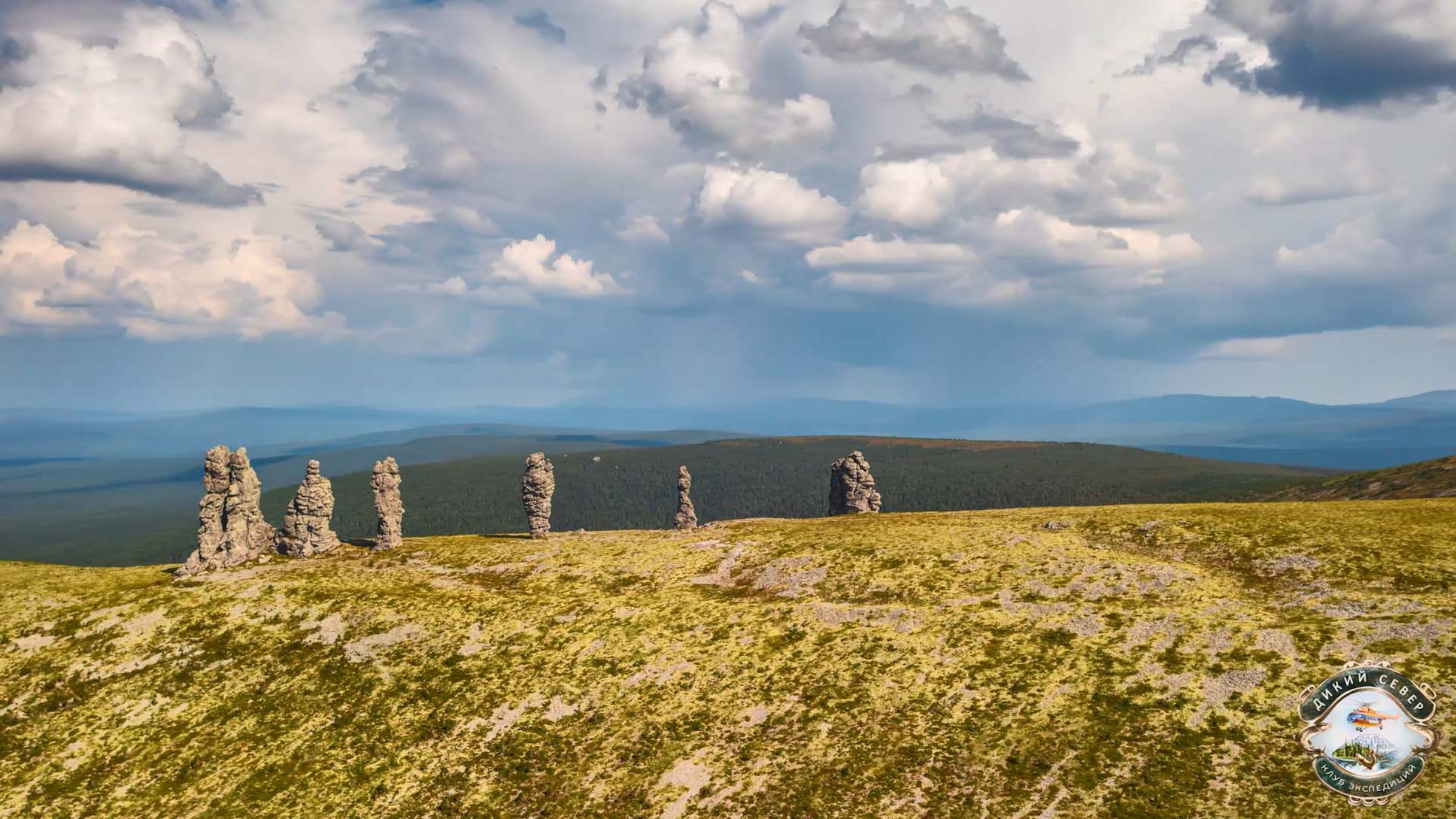 Летние путешествия на плато Маньпупунер