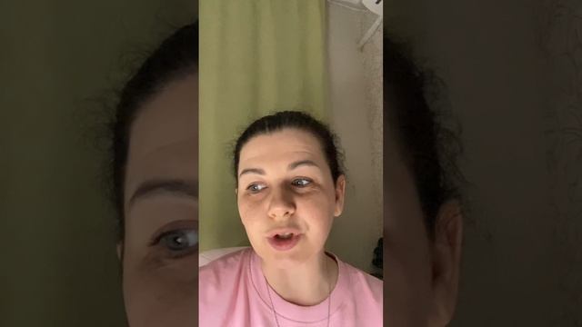 Убеждения Часть 1