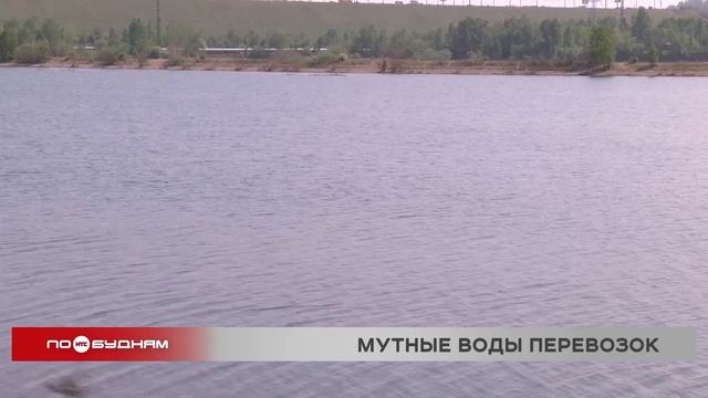 В Усть-Удинском районе срочно решают вопрос транспортной доступности для жителей сёл у Ангары