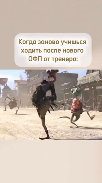 Клип @dancee_biz