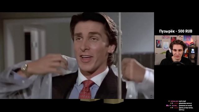 СЕКБИ СМОТРИТ НЕО - УНИЧТОЖИЛ ГРИБНОЙ БИОМ? / Нарезка М?