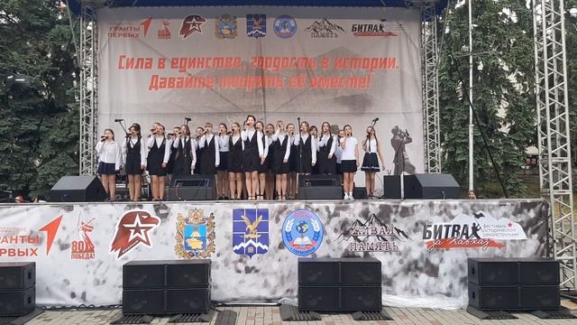 Хор Звонкие голоса - Казаки