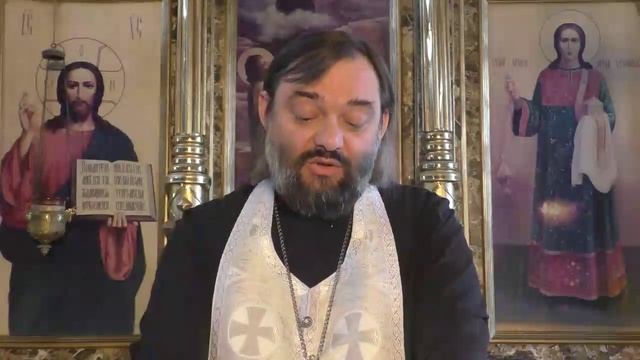 Евангелие дня 4 июня с толкованием. Священник Валерий Сосковец.