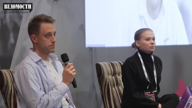 Ролик по итогам. Интеллект нового поколения. 07 декабря