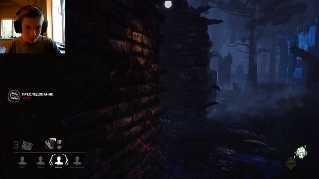 Мои любимые убийцы ;dead by daylight.30#