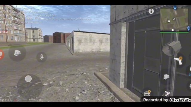 Madout Жизнь школьника 2-Серия Покинутый