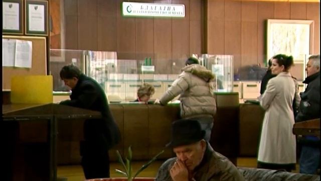 „Стопанска банка" Битола купи акции во „Европа"