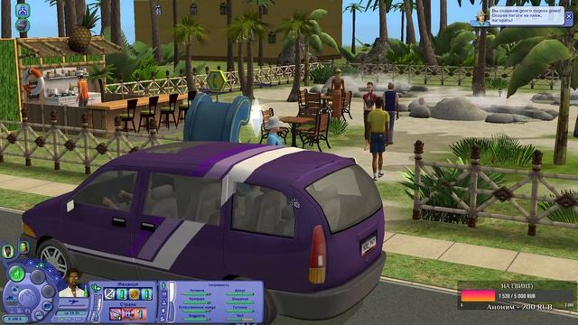 Sims 2 В поисках Лили До😎👌