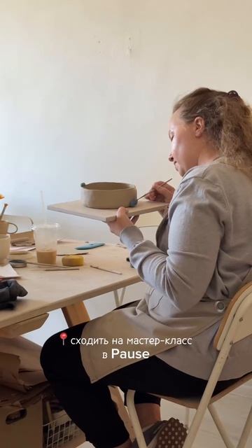сохраняй себе маршрут на выходные и делись с друзьями 🫶🏼 #гончарная #санктпетербург
