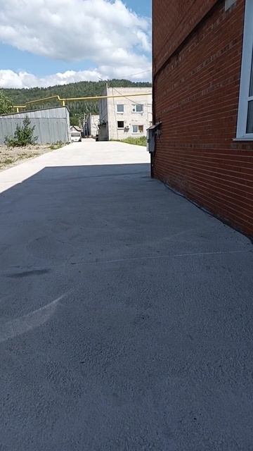 день заканчивается