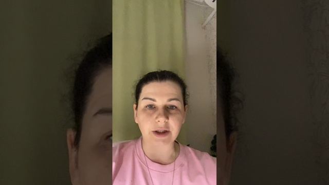 Убеждения Часть 2