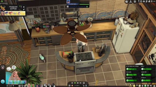 Династия Келлет. Ep 43. Прекрасное детство /Симс 4 /The Sims 4 /