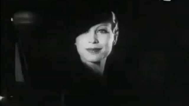 Чёрная жемчужина 1934